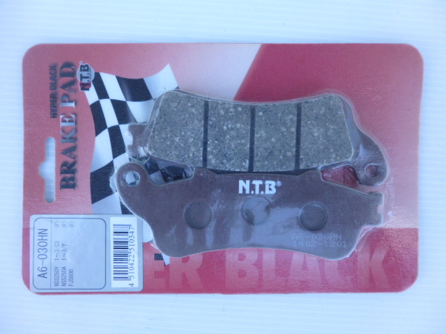 ホンダFJS600用フロントブレーキパッドA6-030HN（NTB製）未使用品送