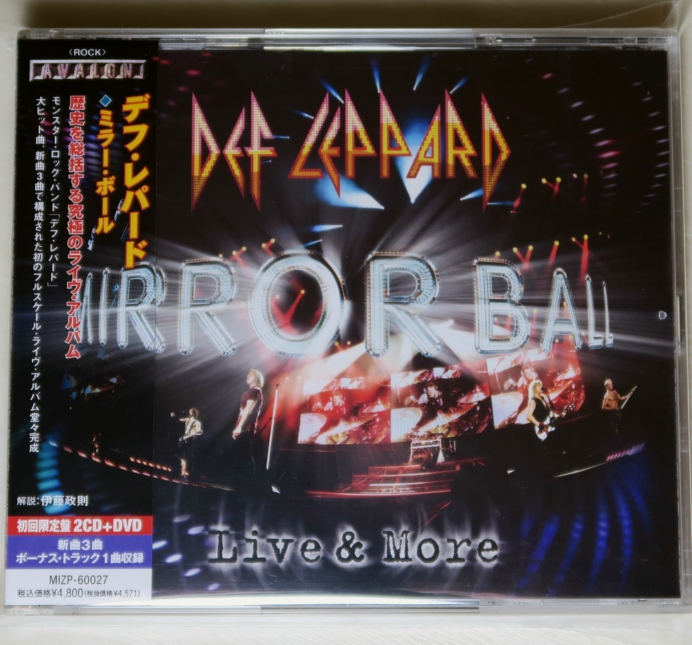 2025年最新】Yahoo!オークション -デフレパード ミラーボールの