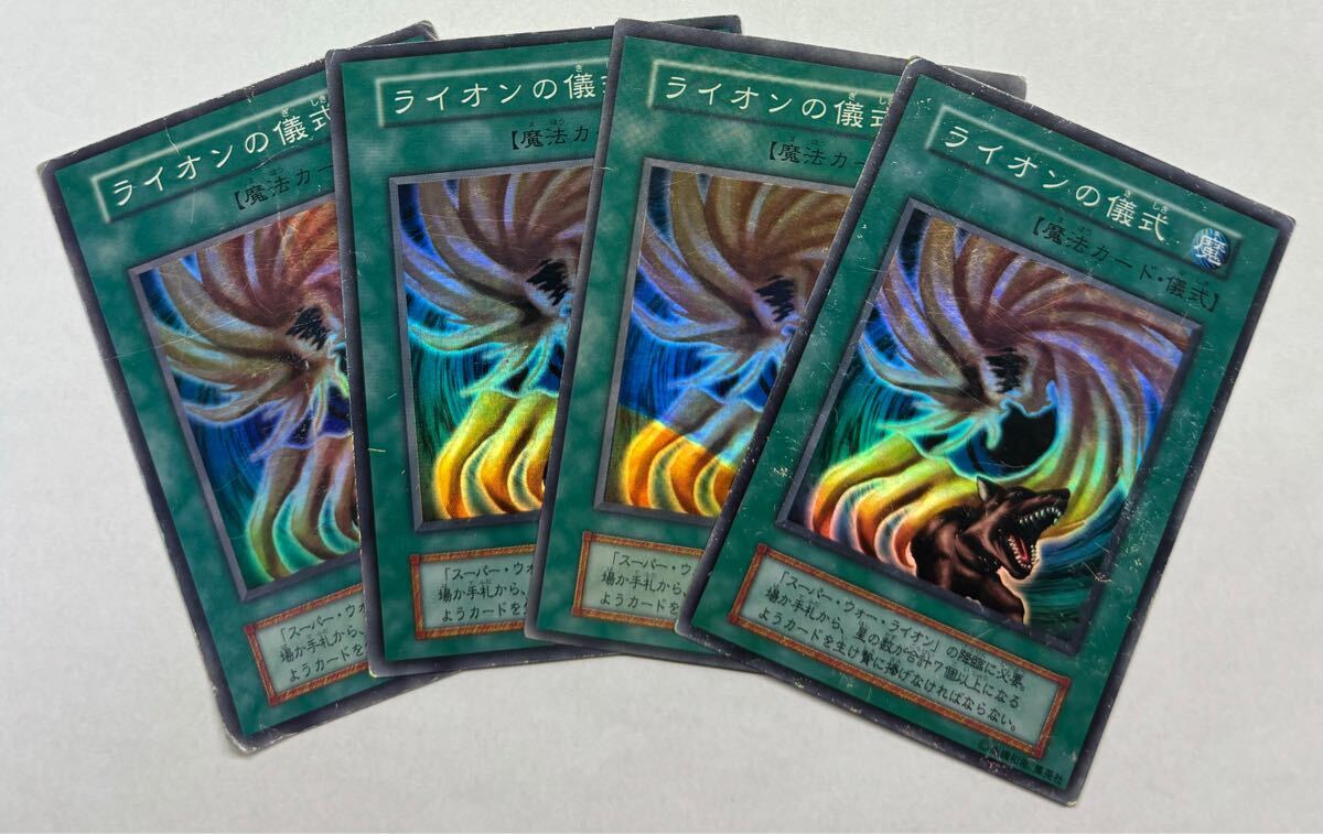 2025年最新】Yahoo!オークション -DARK ceremony(遊戯王(コナミ 2025年最新】Yahoo!オークション -DARK ceremony(遊戯王(コナミ