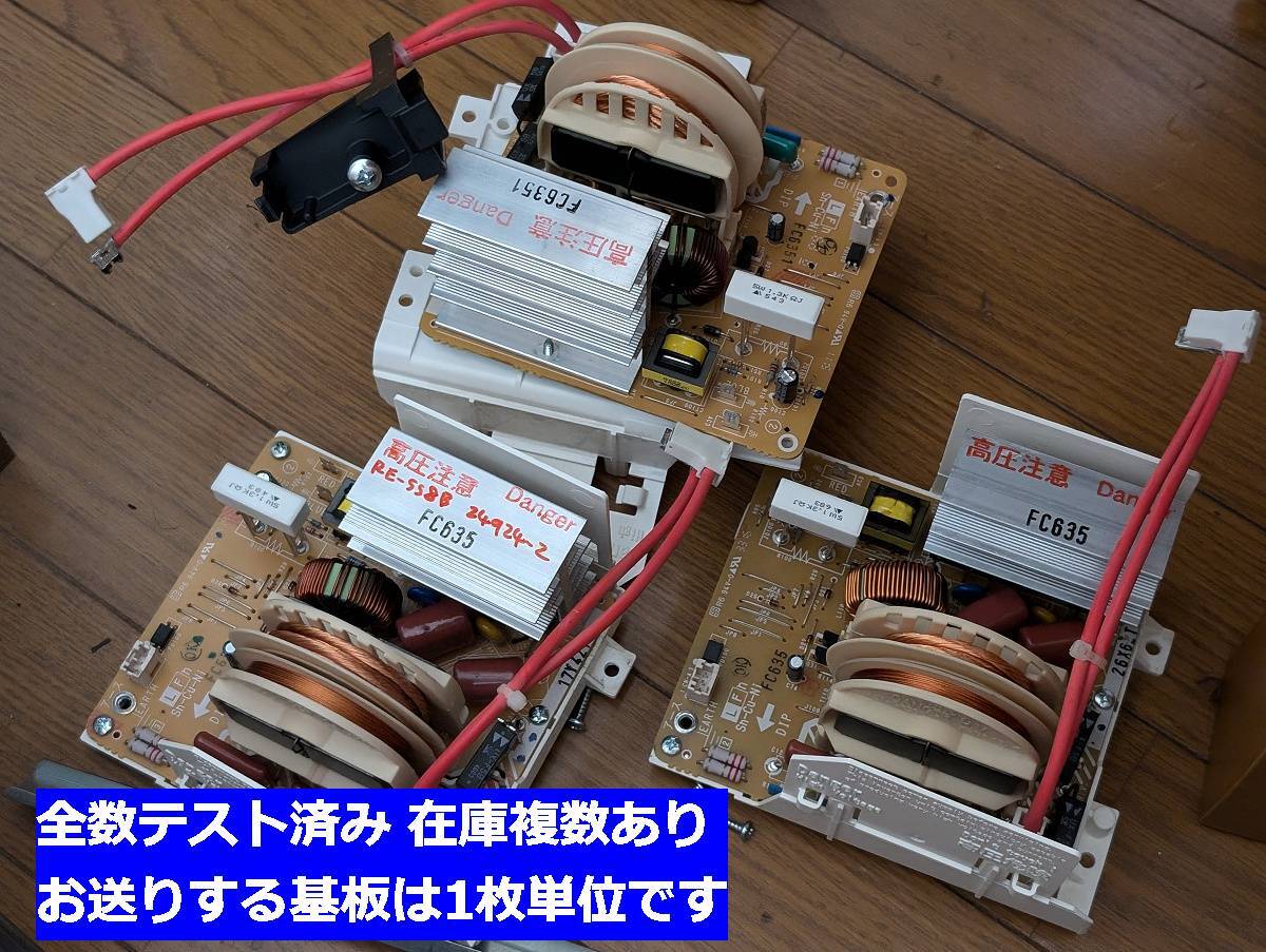Yahoo!オークション -「ヘルシオ ax-ca1」の落札相場・落札価格 Yahoo!オークション -「ヘルシオ ax-ca1」の落札相場・落札価格