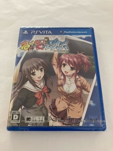未開封 PS Vitaソフト るいは智を呼ぶ