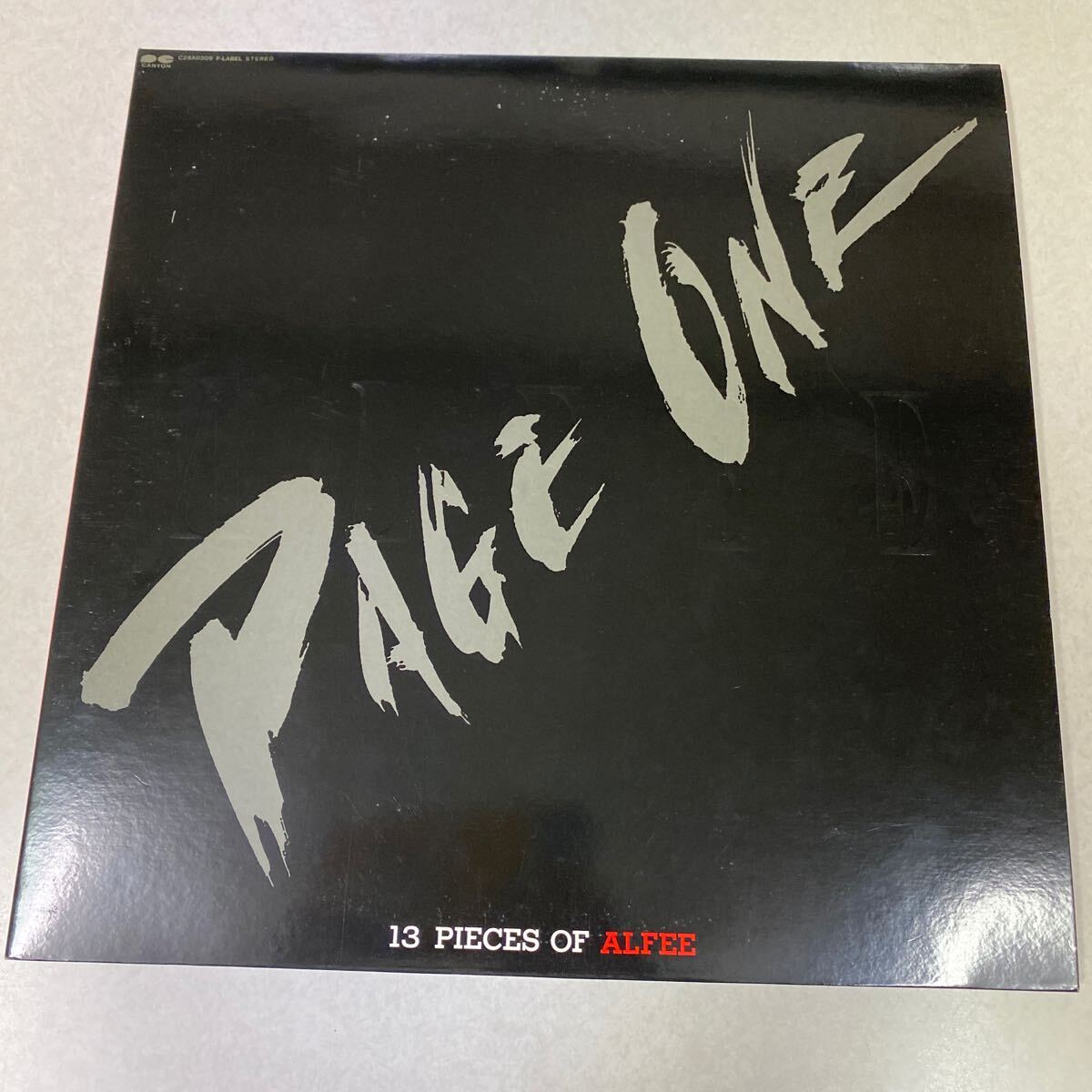 希少品】ALFEE Page One 2枚組LPセット ライナーノーツ付き 2025年最新】Yahoo!オークション -page one alfeeの中古品・新品