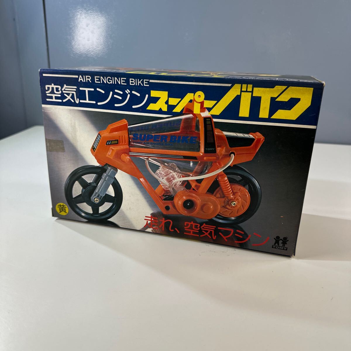 Yahoo!オークション -「空気エンジン」(ビンテージ) の落札相場 Yahoo!オークション -「空気エンジン」(ビンテージ) の落札相場