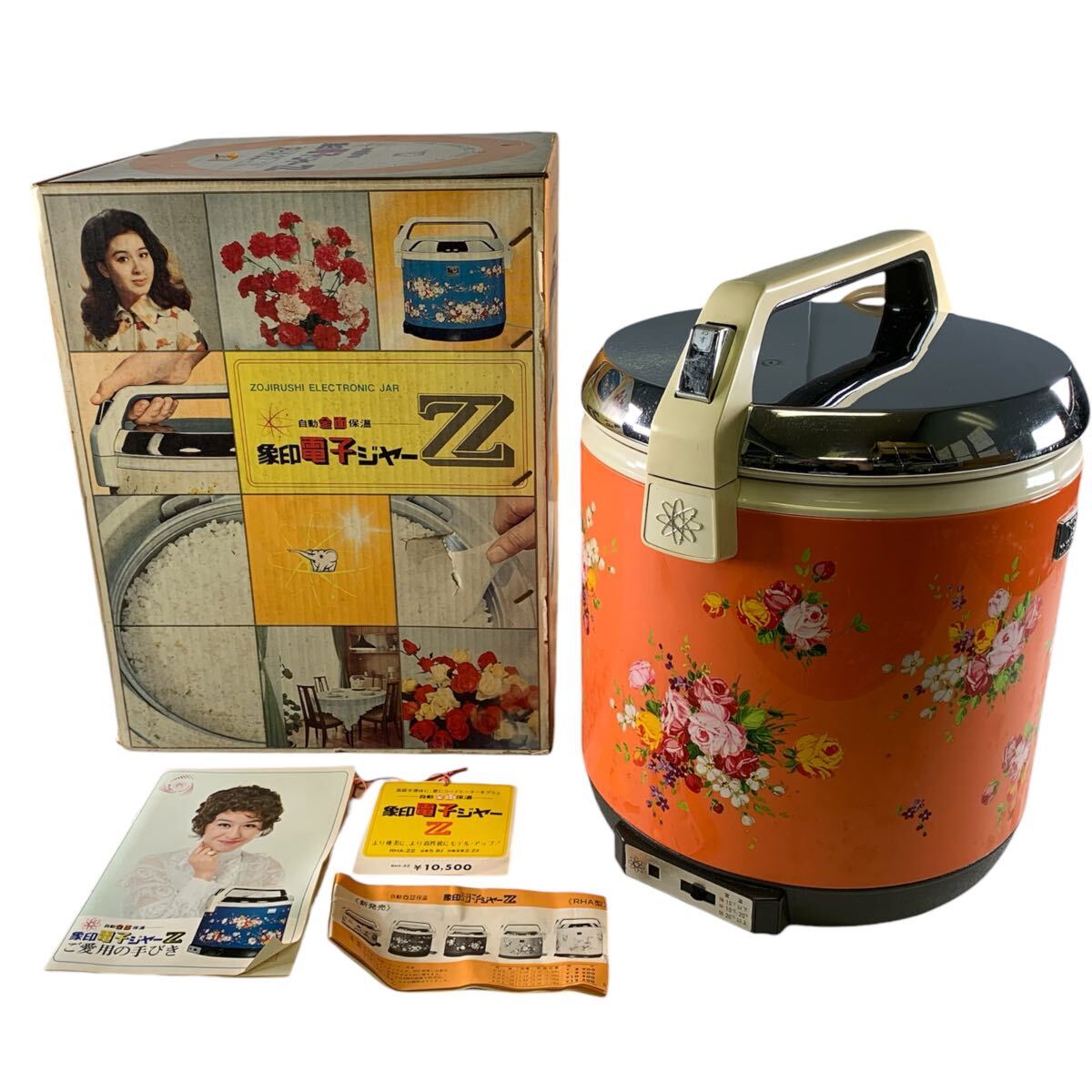 Yahoo!オークション -「象印電子ジャー」(炊飯器) (キッチン Yahoo!オークション -「象印電子ジャー」(炊飯器) (キッチン