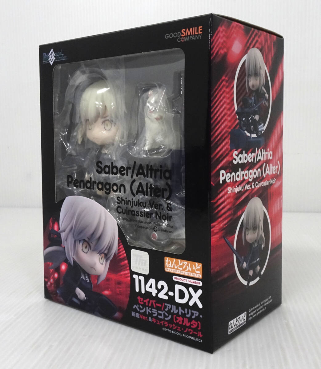Yahoo!オークション -「ねんどろいど セイバー アルトリアペン Yahoo!オークション -「ねんどろいど セイバー アルトリアペン