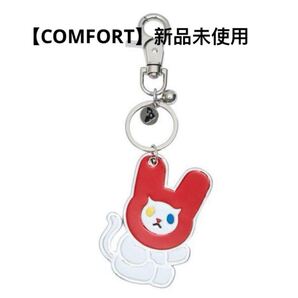 【COMFORT】Kiyong Metal Key Ring /キーリング