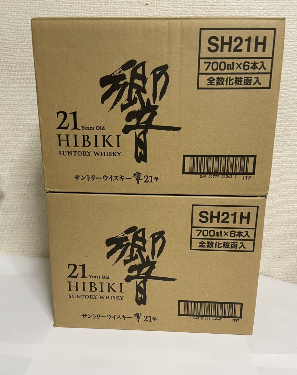 Yahoo!オークション -「響21年 空瓶」の落札相場・落札価格