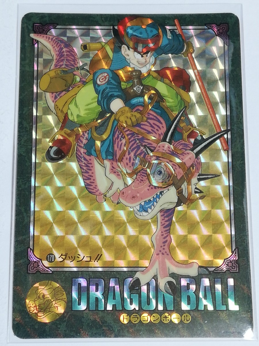 Yahoo!オークション -「170」(ドラゴンボールカードダス Yahoo!オークション -「170」(ドラゴンボールカードダス