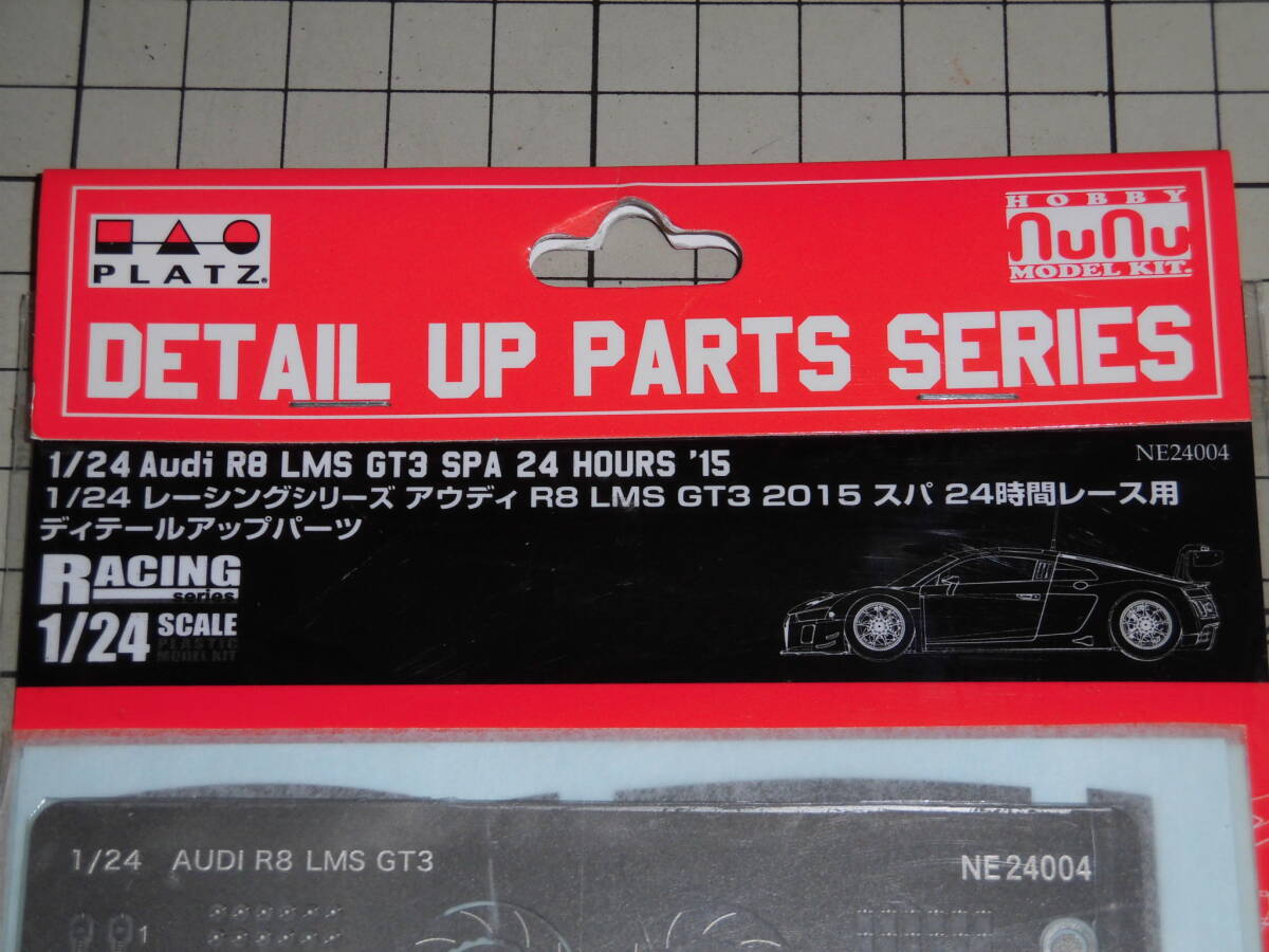 Yahoo!オークション -「audi r8 gt3」(自動車) (プラモデル)の Yahoo!オークション -「audi r8 gt3」(自動車) (プラモデル)の