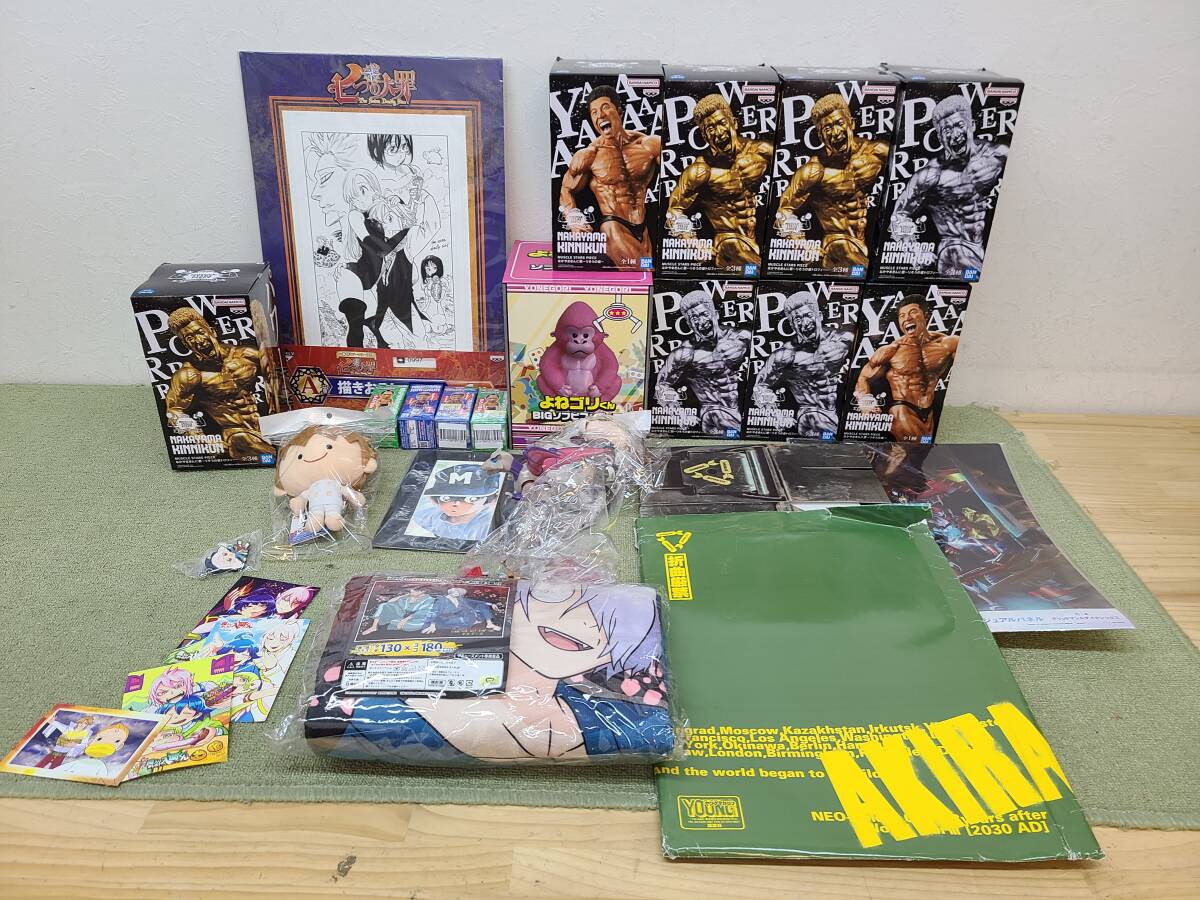 Yahoo!オークション -「タッチ グッズ アニメ」の落札相場・落札価格 Yahoo!オークション -「タッチ グッズ アニメ」の落札相場・落札価格