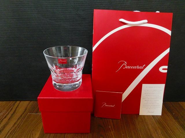 Yahoo!オークション - ヴィンテージ Vase 1437 星型ガラスベース Yahoo!オークション - ヴィンテージ Vase 1437 星型ガラスベース