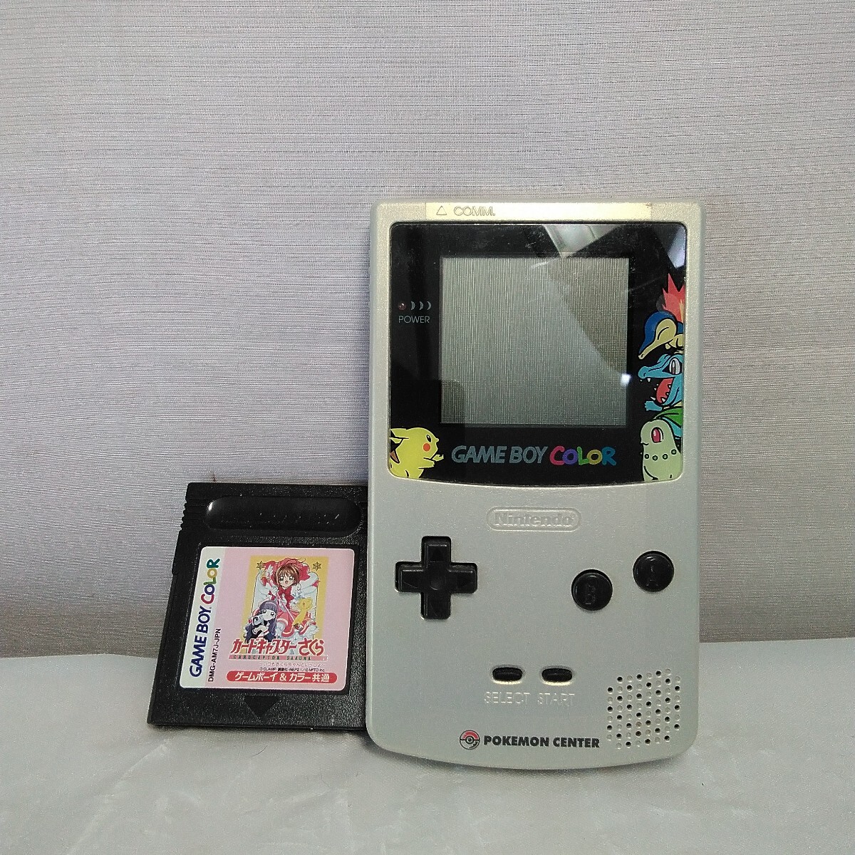 Yahoo!オークション -「ゲームボーイカラー カードキャプター Yahoo!オークション -「ゲームボーイカラー カードキャプター