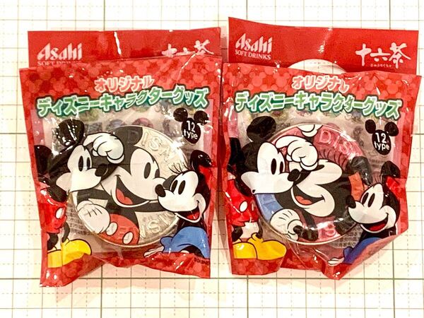 缶ケース 2種 ミッキー ミニー アサヒ十六茶 オリジナル ディズニー キャラクター グッズ 非売品