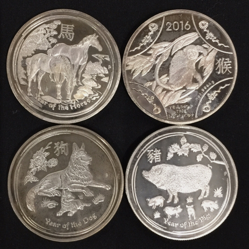 Yahoo!オークション -「オーストラリア銀貨 干支」(硬貨) (貨幣 Yahoo!オークション -「オーストラリア銀貨 干支」(硬貨) (貨幣