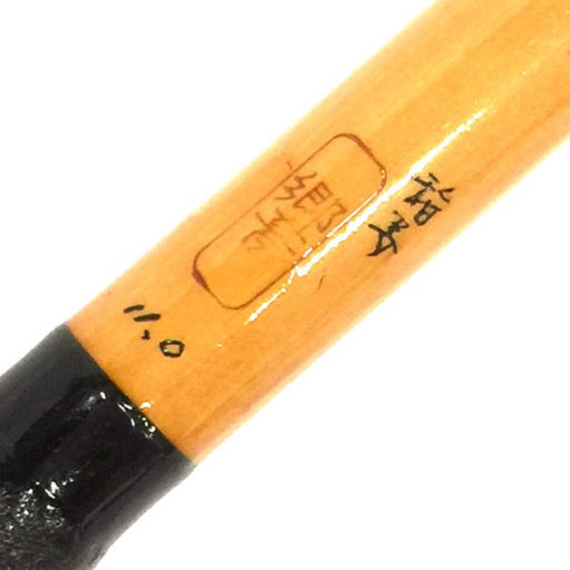 Yahoo!オークション -「稲妻」(ヘラブナ竿、コイ竿) (淡水)の Yahoo!オークション -「稲妻」(ヘラブナ竿、コイ竿) (淡水)の