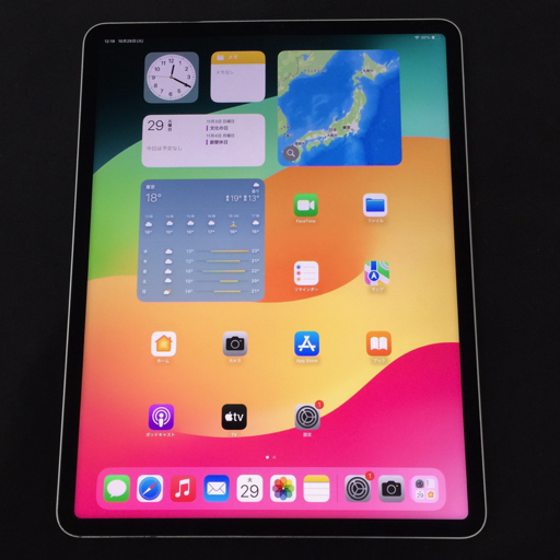 Yahoo!オークション -「ipad pro 12.9 第5世代 1tb Yahoo!オークション -「ipad pro 12.9 第5世代 1tb