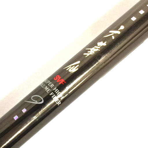 Yahoo!オークション -「ダイワ 六華仙」の落札相場・落札価格 Yahoo!オークション -「ダイワ 六華仙」の落札相場・落札価格