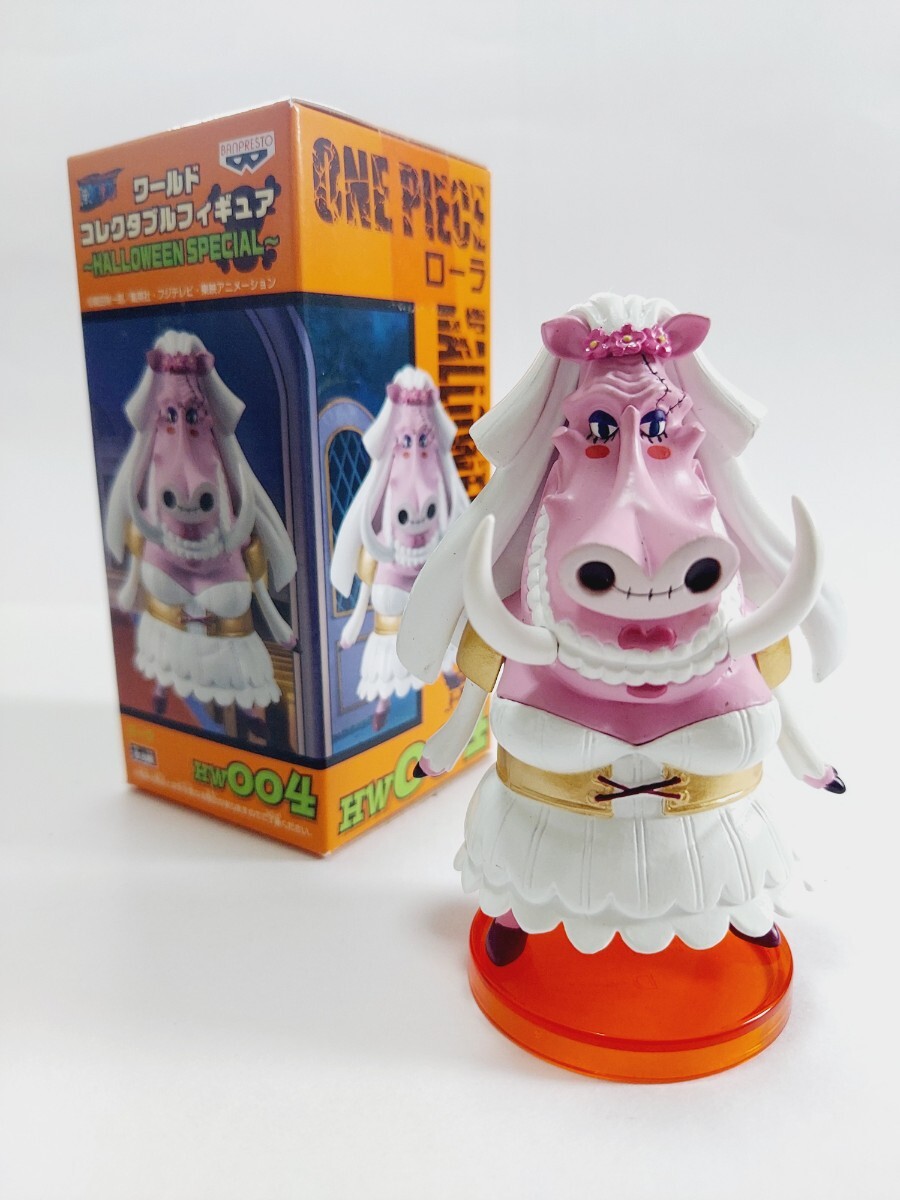Yahoo!オークション -「ワンピース ワーコレ ハロウィン」の落札