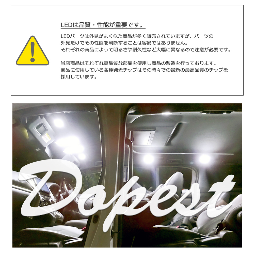 純正LEDフォグランプ交換 ハイゼットトラック/ジャンボ S500系 R3.12~ イエロー 純正LEDフォグランプ交換 ハイゼットトラック/ジャンボ S500系 R3.12~ イエロー