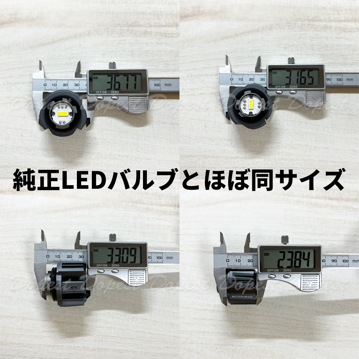 純正LEDフォグランプ交換 ハイゼットトラック/ジャンボ S500系 R3.12~ イエロー 純正LEDフォグランプ交換 ハイゼットトラック/ジャンボ S500系 R3.12~ イエロー