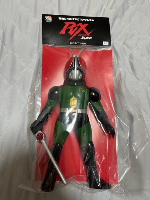 Yahoo!オークション -「メディコムトイ 仮面ライダー rx」の落札 Yahoo!オークション -「メディコムトイ 仮面ライダー rx」の落札