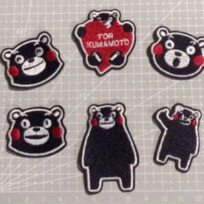 6枚組 の2セットくまモン ワッペン 刺繍ワッペン アイロンワッペン アプリッケ クマモン