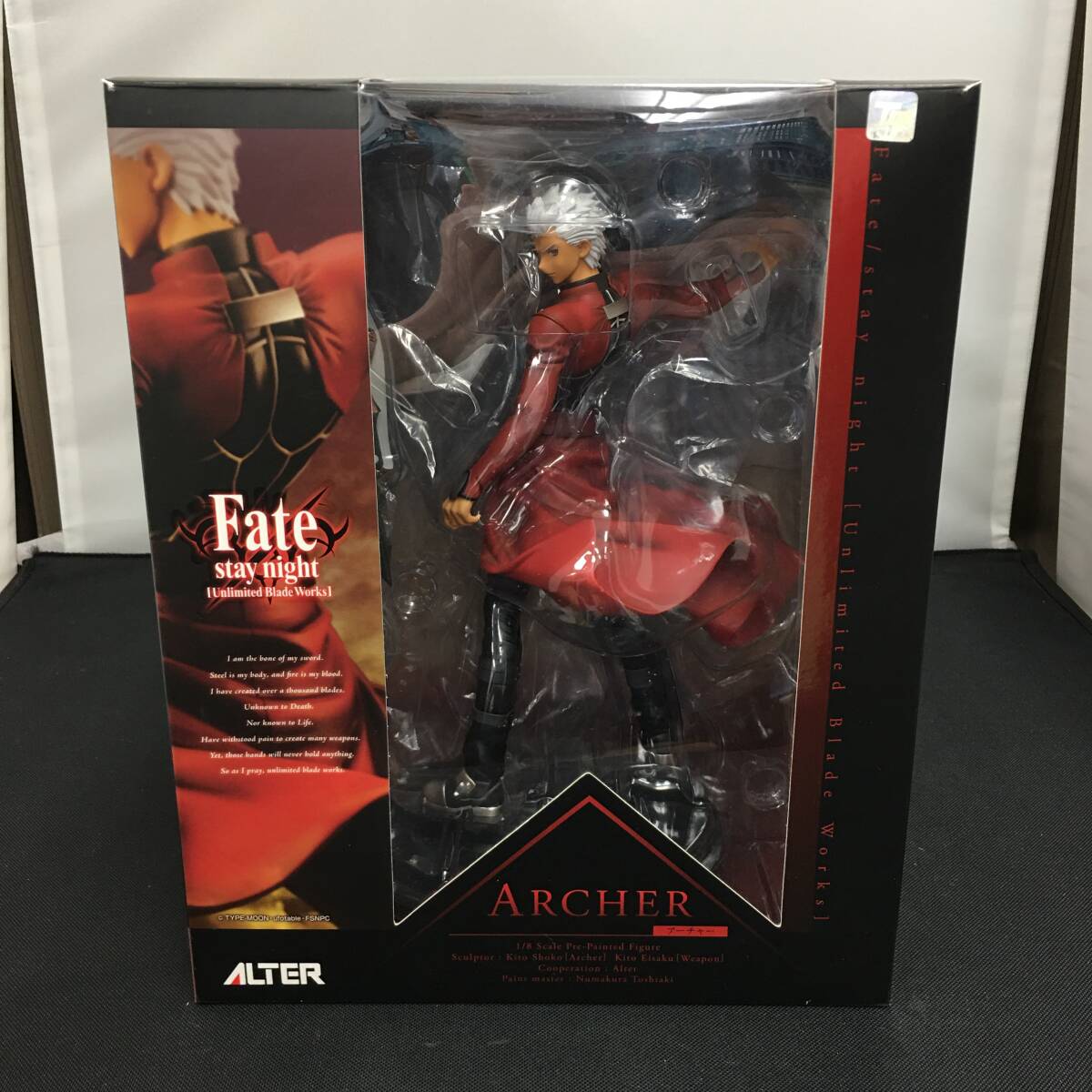 Yahoo!オークション -「fate アルター アーチャー」(フィギュア Yahoo!オークション -「fate アルター アーチャー」(フィギュア