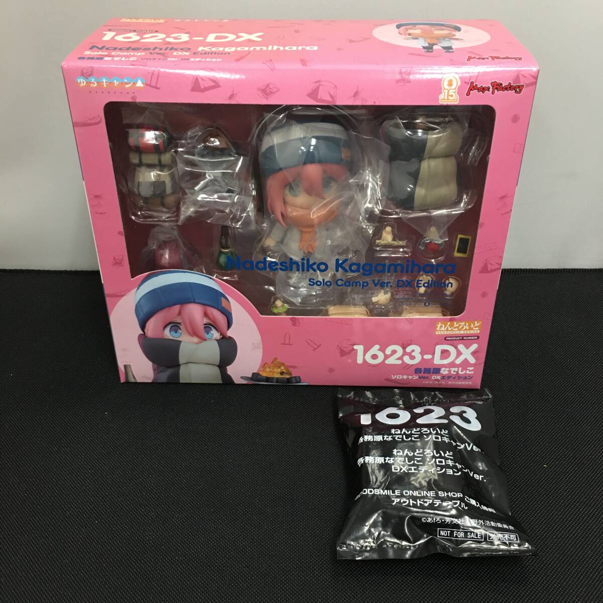 Yahoo!オークション -「ゆるキャン△ ねんどろいど」の落札相場 Yahoo!オークション -「ゆるキャン△ ねんどろいど」の落札相場