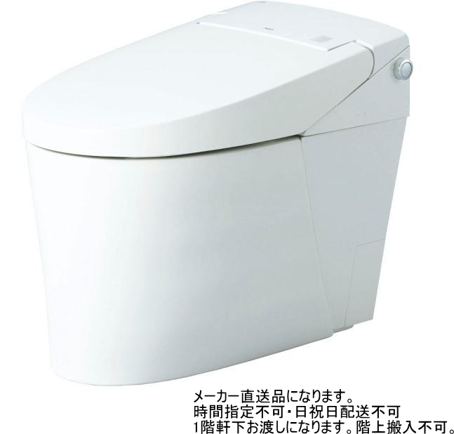 ブースター付きなので低水圧でも設置できるタンクレストイレ　排水芯可変タイプなので