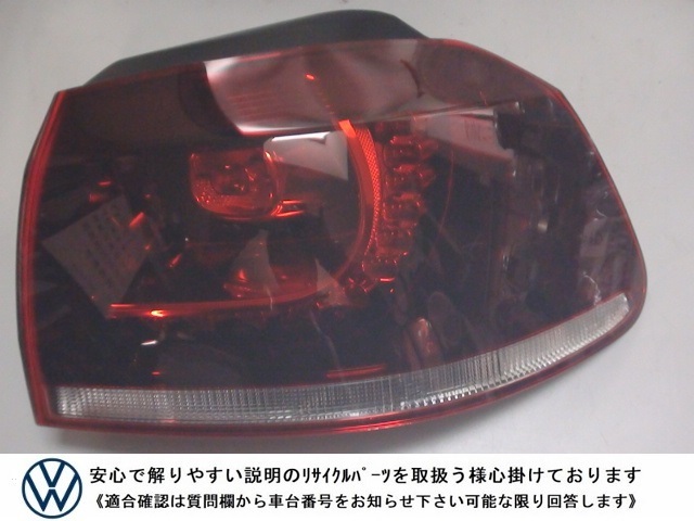 【絶品】 2025年最新】Yahoo!オークション -ゴルフ6 テールの中古品 r ラウンド用品・アクセサリー