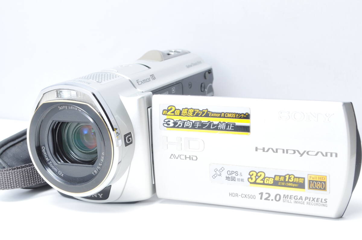 Yahoo!オークション -「sony hdr-cx500」の落札相場・落札価格 Yahoo!オークション -「sony hdr-cx500」の落札相場・落札価格