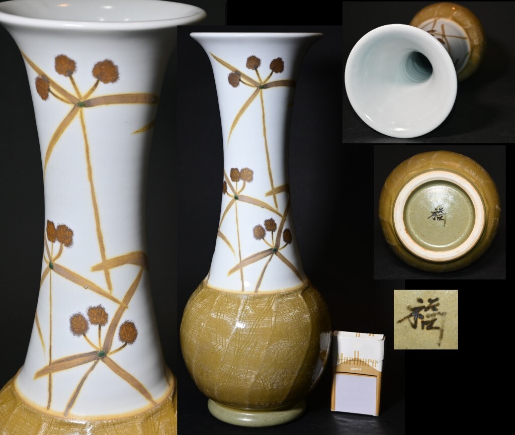 2024年最新】Yahoo!オークション -豊福誠の中古品・新品・未使用品一覧 2024年最新】Yahoo!オークション -豊福誠の中古品・新品・未使用品一覧