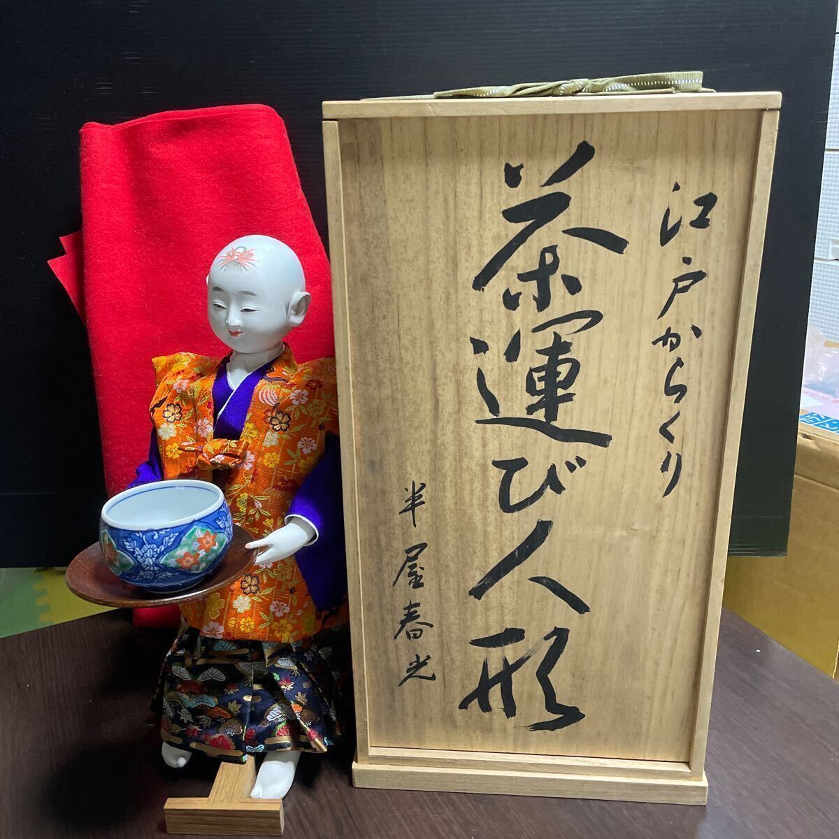 Yahoo!オークション -「からくり人形 茶運び人形」の落札相場 Yahoo!オークション -「からくり人形 茶運び人形」の落札相場