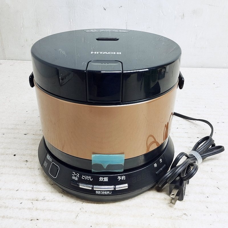日立 炊飯器 ＩＨ炊飯器打込鉄釜 おひつ御膳2合炊き ブロンズゴールド RZ-TS202M (N) 通販【ジャパネット公式】