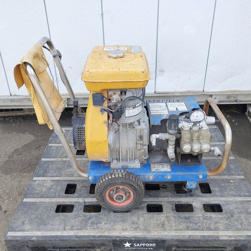 シンショー パワージェッター 高圧洗浄機 SJ830S