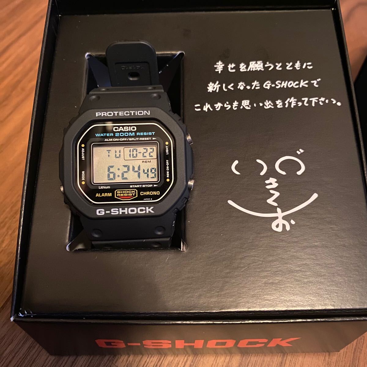 Yahoo!オークション -「dw-5600c-1v 901」の落札相場・落札価格 Yahoo!オークション -「dw-5600c-1v 901」の落札相場・落札価格