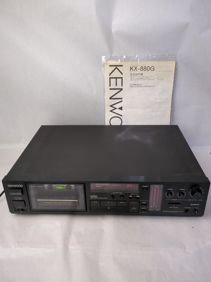 Yahoo!オークション -「kx-880g」(オーディオ機器) の落札相場 Yahoo!オークション -「kx-880g」(オーディオ機器) の落札相場
