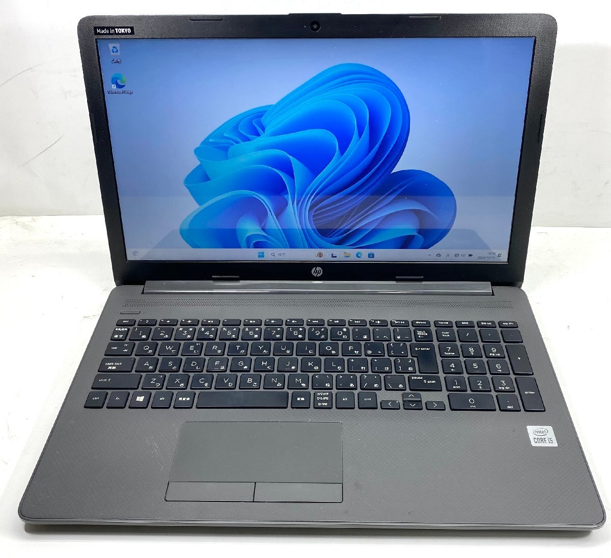 2025年最新】Yahoo!オークション -hp 250 g7 i5の中古品・新品 2025年最新】Yahoo!オークション -hp 250 g7 i5の中古品・新品