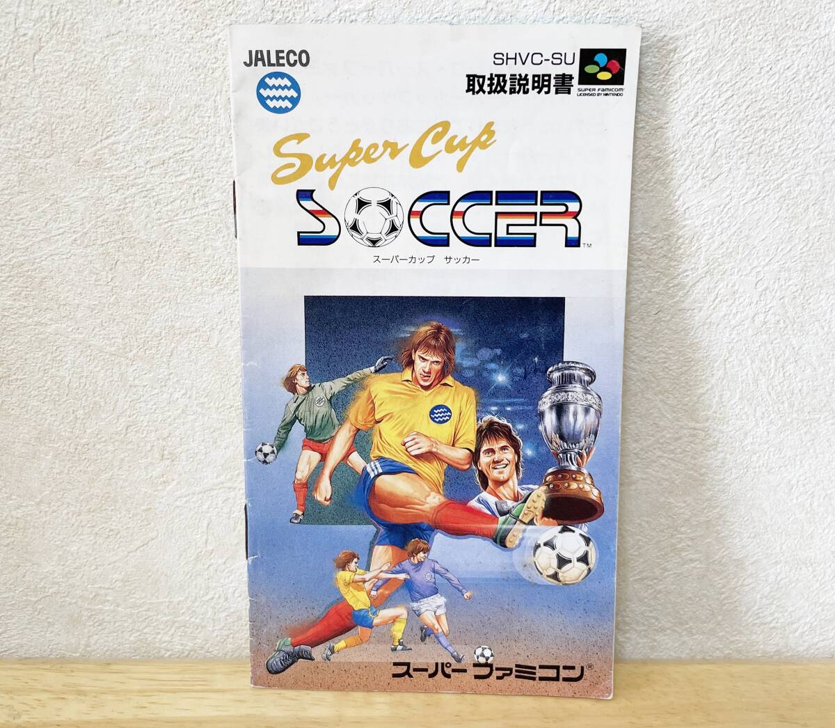 2025年最新】Yahoo!オークション -サッカー 武田修宏(おもちゃ