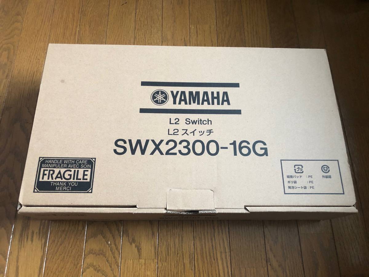 2025年最新】Yahoo!オークション -yamaha swx2300の中古品・新品 2025年最新】Yahoo!オークション -yamaha swx2300の中古品・新品