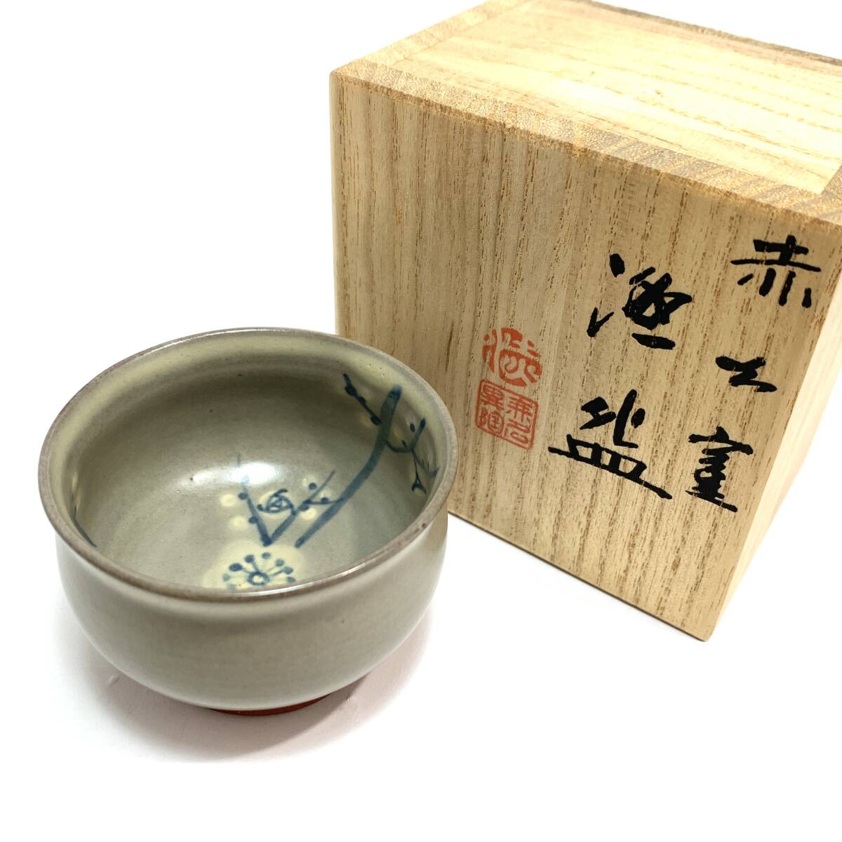 2025年最新】Yahoo!オークション -伊藤赤水の中古品・新品・未 2025年最新】Yahoo!オークション -伊藤赤水の中古品・新品・未