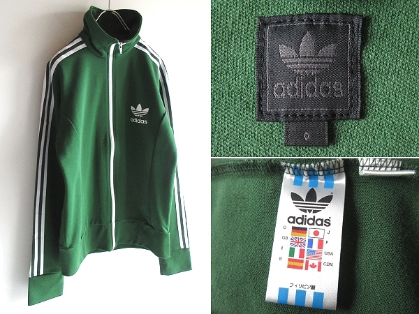 Yahoo!オークション -「adidas ジャージ ビンテージ 緑」の落札 Yahoo!オークション -「adidas ジャージ ビンテージ 緑」の落札