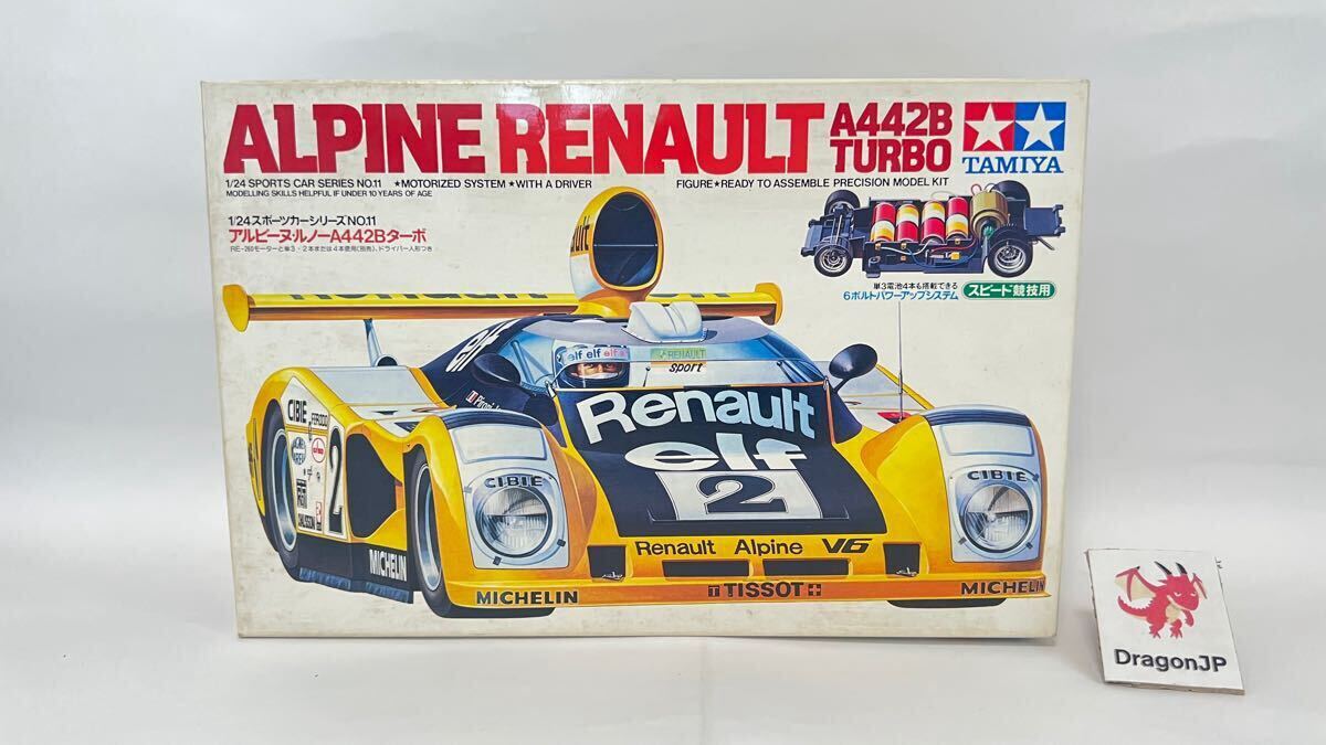 Amazon | タミヤ 1/24 アルピーヌ ルノー A442Bターボ