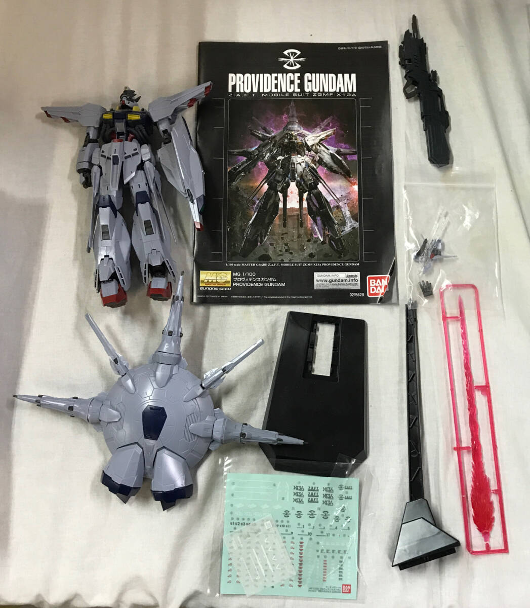 Yahoo!オークション -「mg プロヴィデンスガンダム 完成」の落札 Yahoo!オークション -「mg プロヴィデンスガンダム 完成」の落札