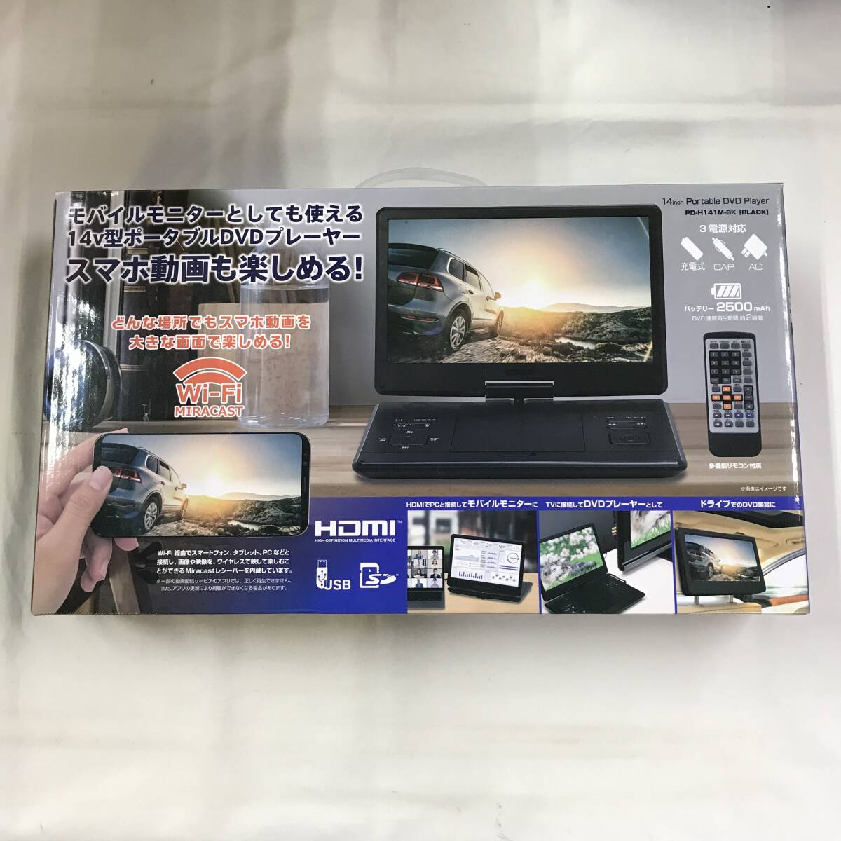 Yahoo!オークション -「14v型」の落札相場・落札価格 Yahoo!オークション -「14v型」の落札相場・落札価格