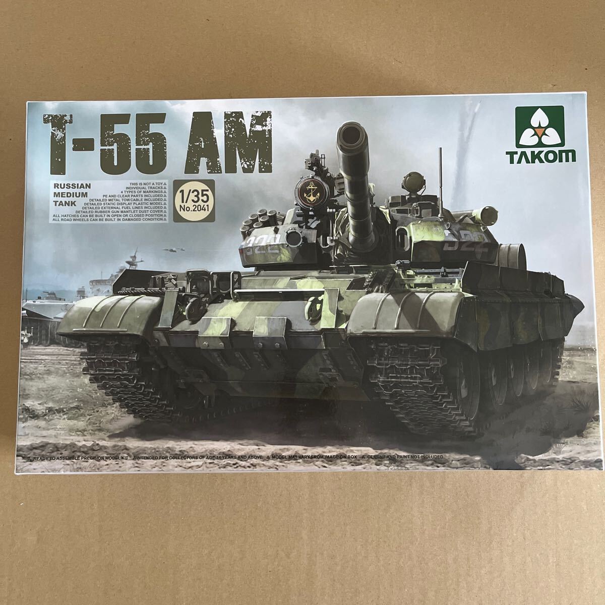 Yahoo!オークション -「t55 1/35」の落札相場・落札価格