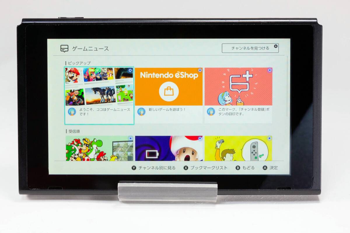Yahoo!オークション -「傷あり」(ニンテンドースイッチ本体 Yahoo!オークション -「傷あり」(ニンテンドースイッチ本体