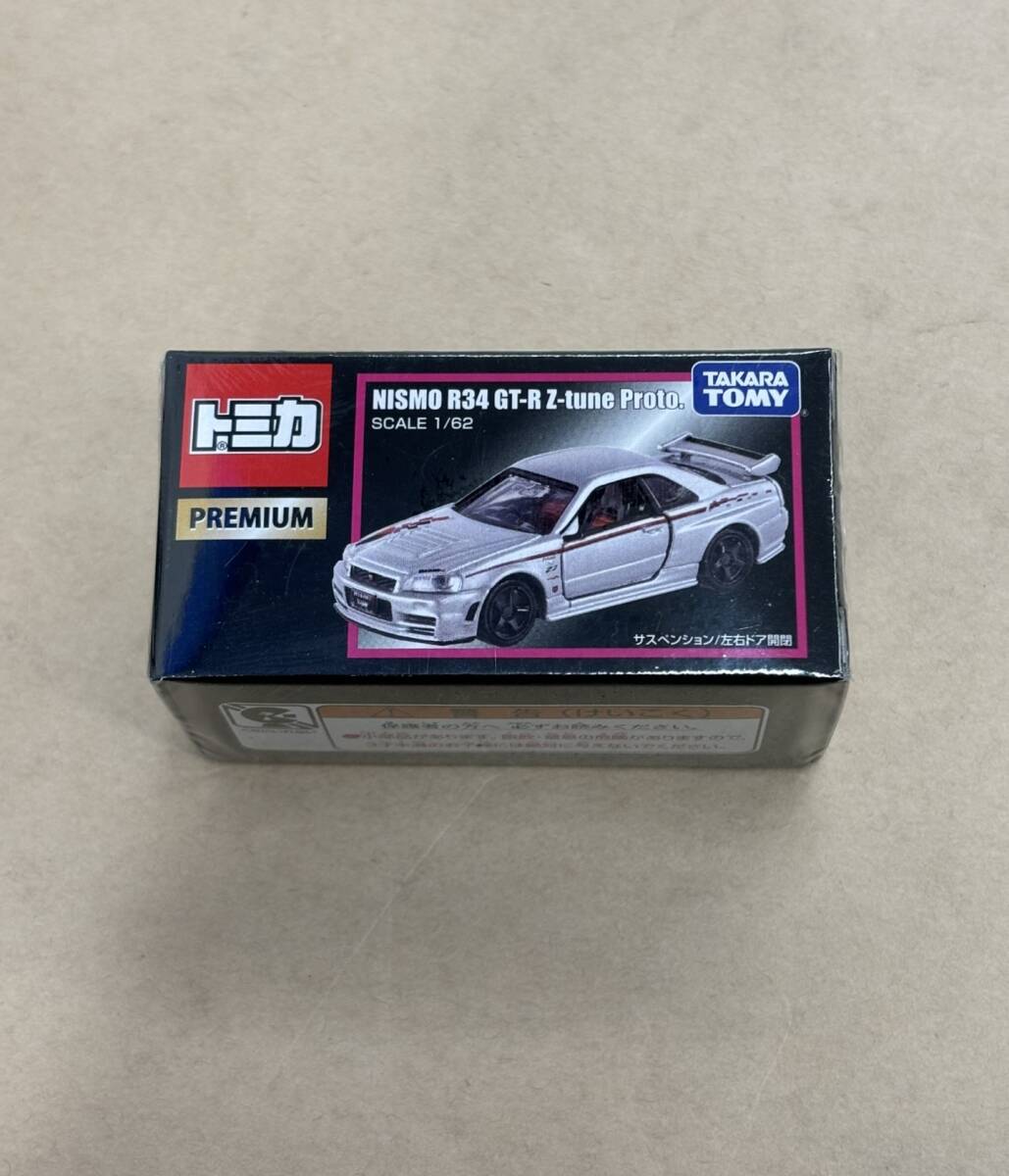 Yahoo!オークション -「nismo r34 gt-r z-tune proto.」の落札