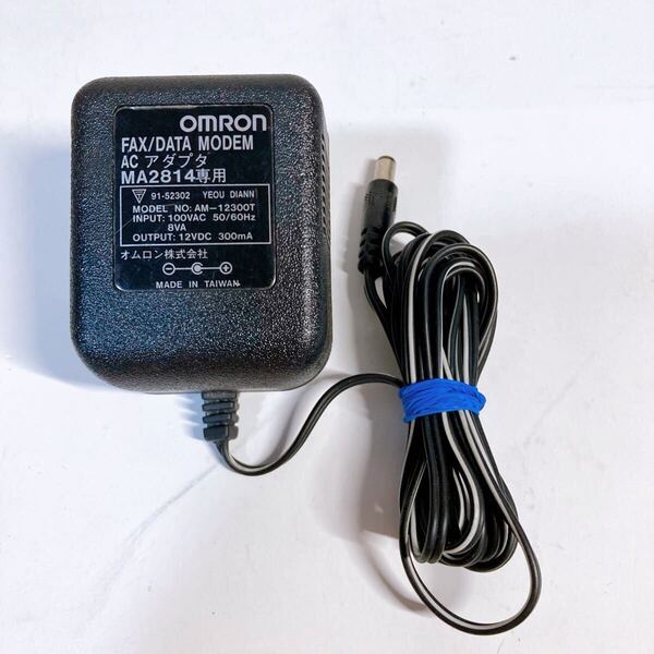 オムロン FAX/DATA モデム MA2814 通電確認済 【OMRON 12V 300mA】