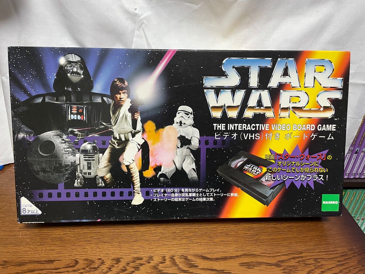 スターウォーズ(ゲーム、おもちゃ)の新品・未使用品・中古品(31